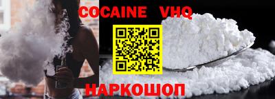 дживик Рязань