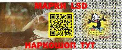 дживик Рязань