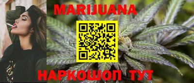 альфа пвп VHQ Рузаевка