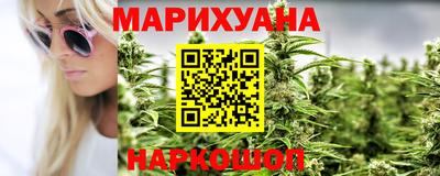 дживик Рязань
