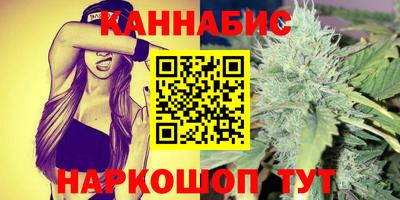 дживик Рязань