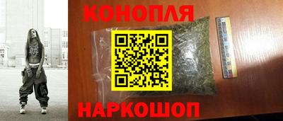 альфа пвп VHQ Рузаевка