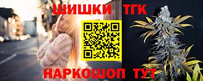 альфа пвп VHQ Рузаевка