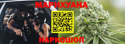 стаф Рыбинск