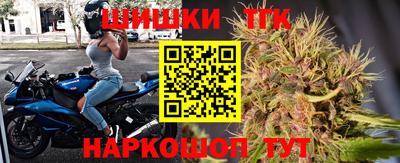 стаф Рыбинск