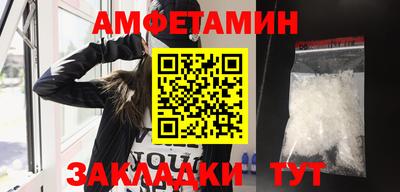 дживик Рязань