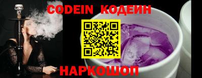 альфа пвп VHQ Рузаевка