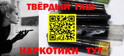 дживик Рязань